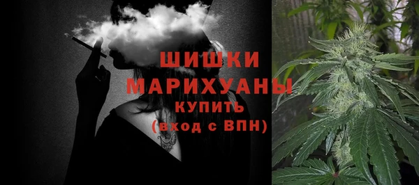круглые Беломорск