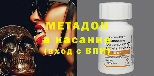 mix Богданович