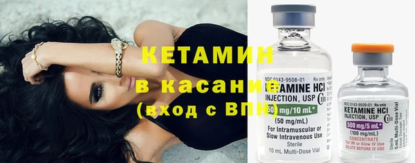 героин Белокуриха