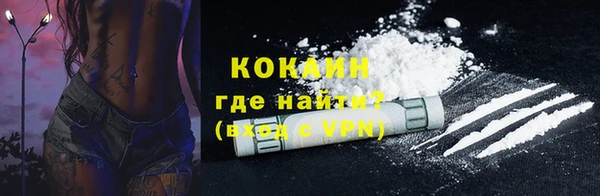 дурь Белоозёрский
