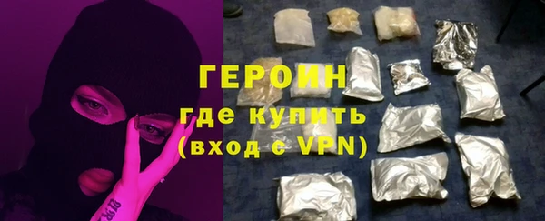 mix Богданович