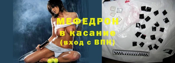 дурь Белоозёрский