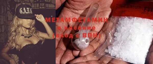 mix Богданович