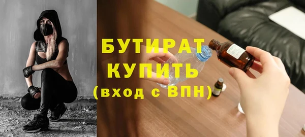 mix Богданович