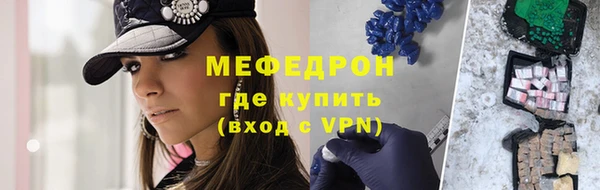 круглые Беломорск