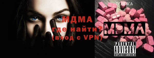 mix Богданович