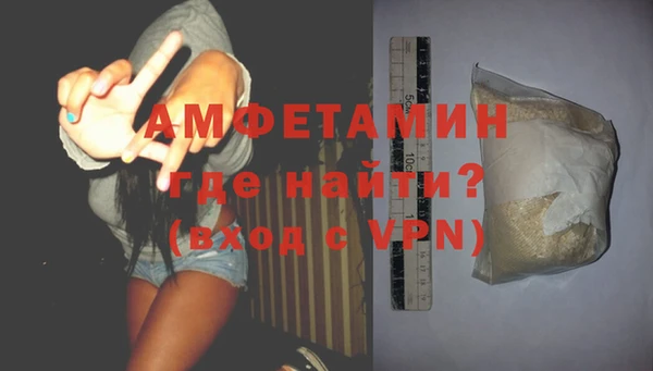 гашиш Снежногорск