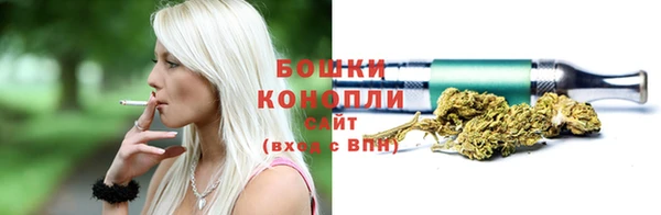 героин Белокуриха