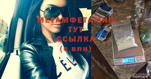 дурь Белоозёрский