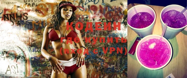 mix Богданович