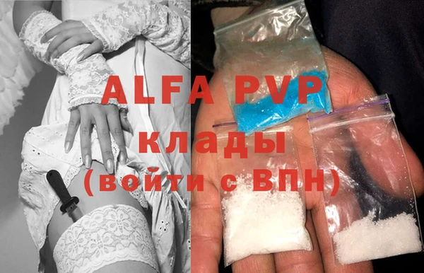 дурь Белоозёрский