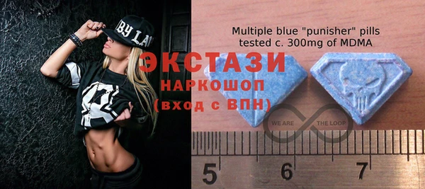 меф VHQ Богородицк