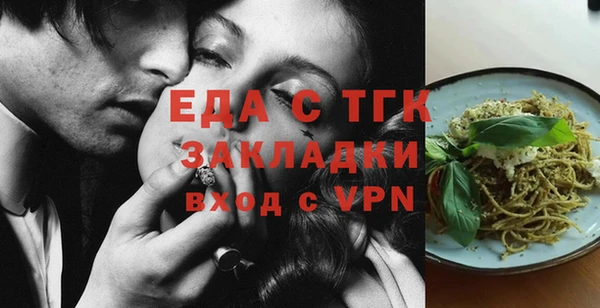 круглые Беломорск