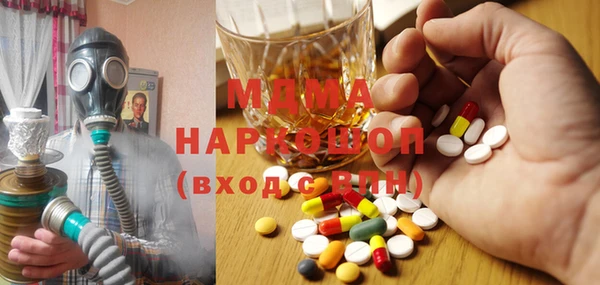 mix Богданович
