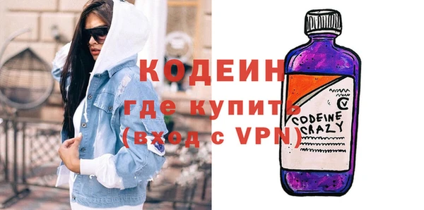 mix Богданович