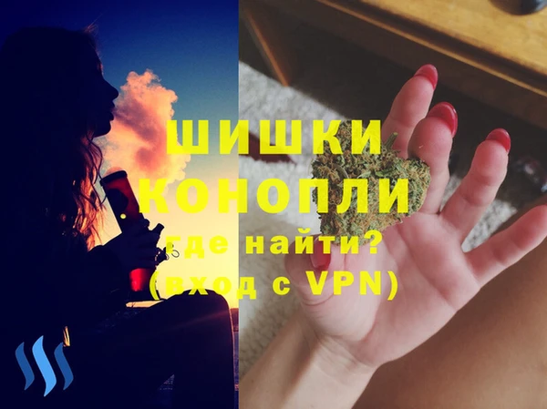 круглые Беломорск