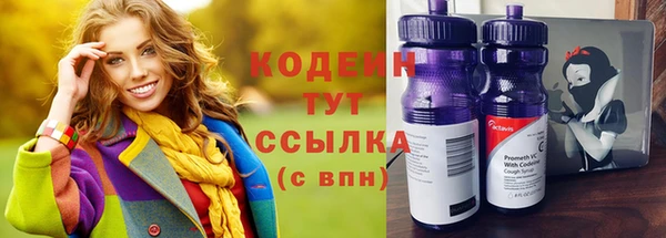 mix Богданович