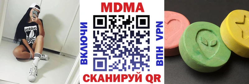 MDMA VHQ Мезень