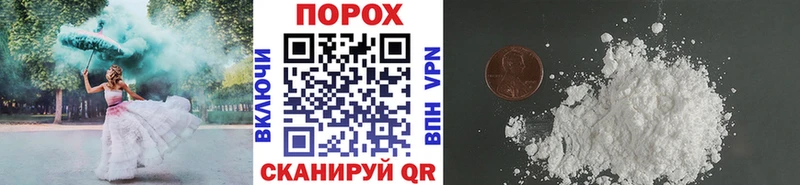 Первитин мет  Мезень 