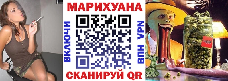 Каннабис гибрид  где продают   Мезень 
